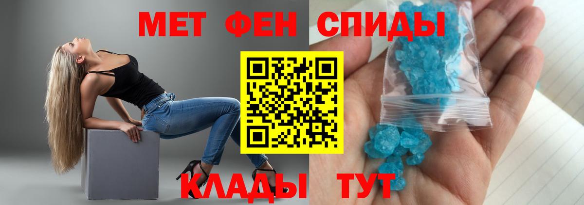 АМФЕТАМИН VHQ Маркс