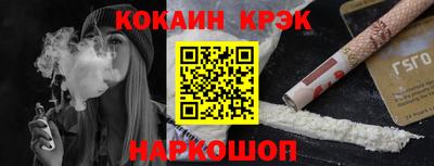 mix Гусиноозёрск