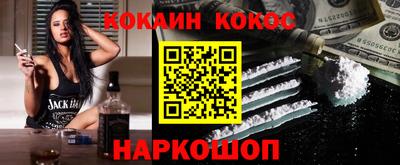 mix Гусиноозёрск