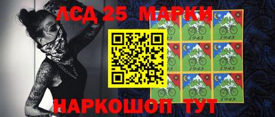 сатива Гусев