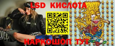 mix Гусиноозёрск