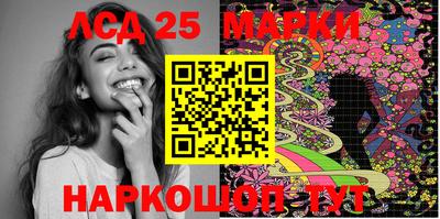 mix Гусиноозёрск