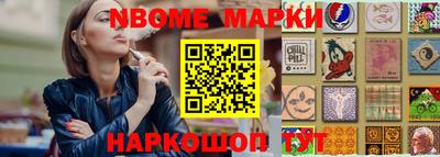 mix Гусиноозёрск