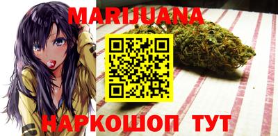 бутират Гусь-Хрустальный