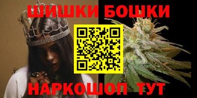 mix Гусиноозёрск