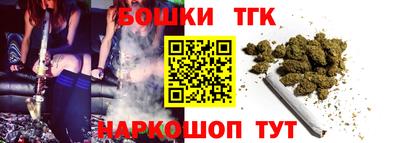 mix Гусиноозёрск