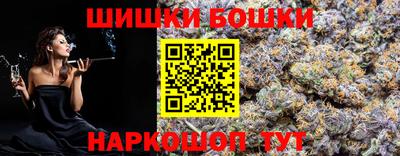 mix Гусиноозёрск