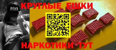 mix Гусиноозёрск
