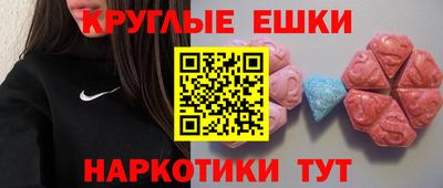 сатива Гусев