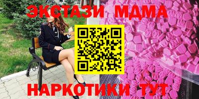 сатива Гусев