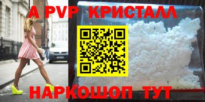 mix Гусиноозёрск