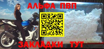 сатива Гусев