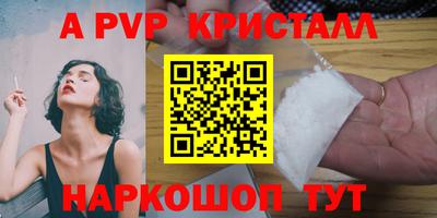 mix Гусиноозёрск