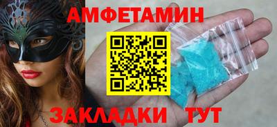 mix Гусиноозёрск