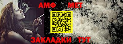 бутират Гусь-Хрустальный