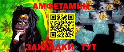 mix Гусиноозёрск