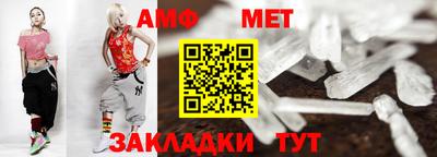 бутират Гусь-Хрустальный