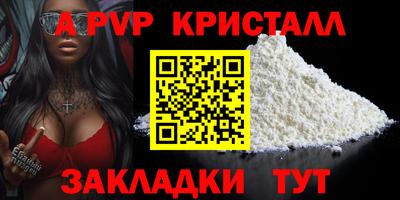mix Гусиноозёрск