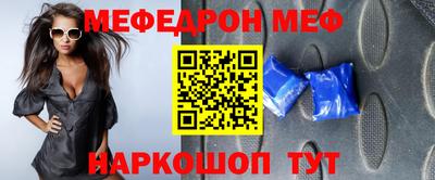 героин Моздок
