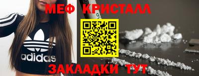 сатива Гусев