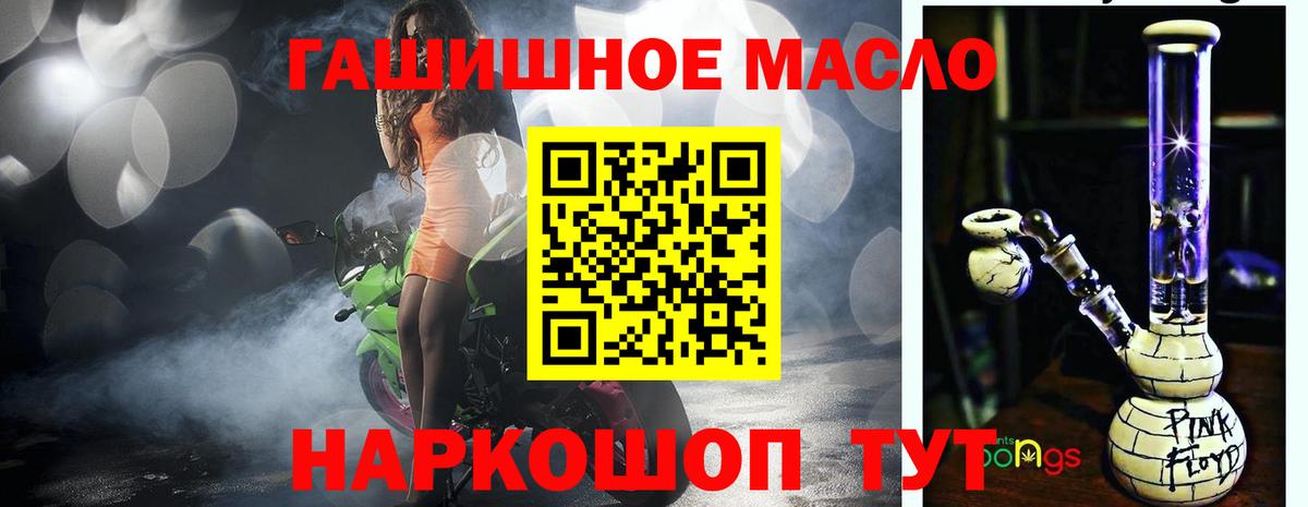 Дистиллят ТГК Wax Маркс